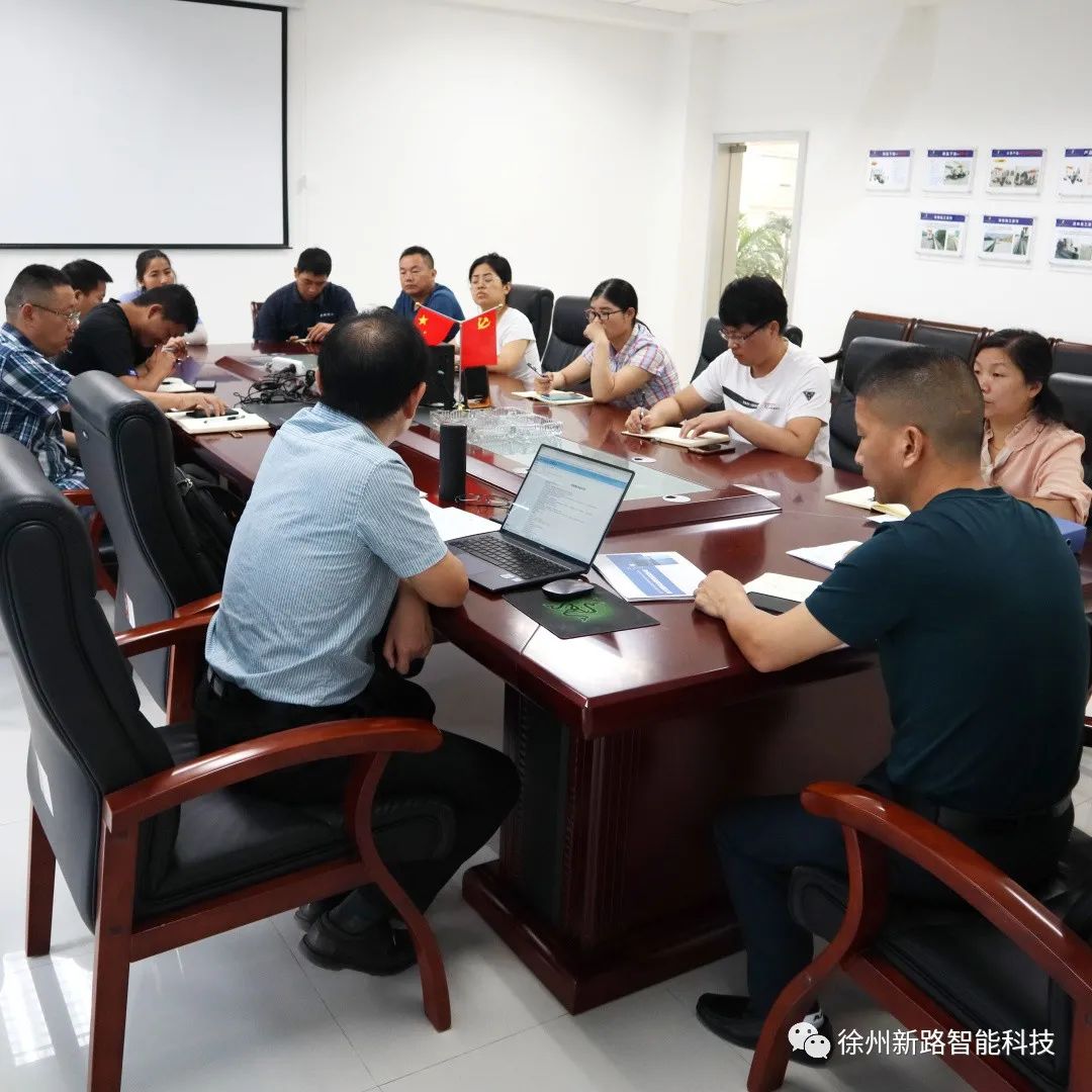 公司順利通過質(zhì)量管理體系、職業(yè)健康安全管理體系再認證